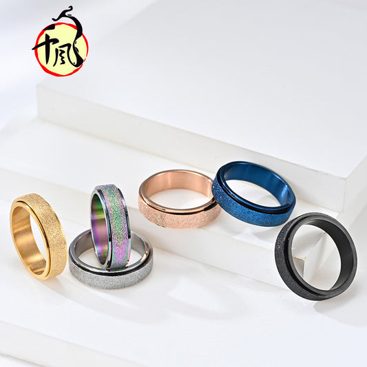 Frosted Pearl Sand Rotatable Titanium Steel Rings